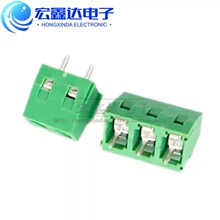 KF127 2P 3P 接线端子 间距5.0MM 300V/10A 可拼接接线柱 螺钉式