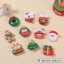 树脂配件批发奶油胶发夹童趣手工diy饰品洞洞鞋扣卡通圣诞节家园