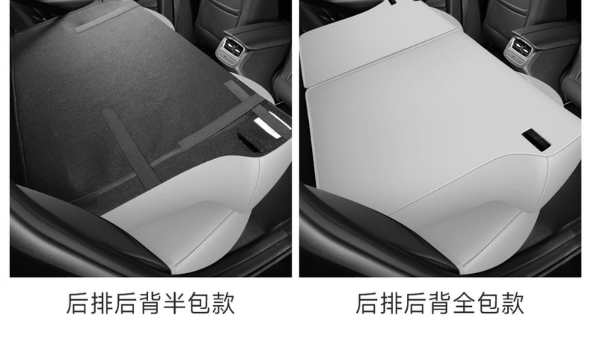 Chery Fengyun A8L Seat Cover Full Coverage All-Season Universal Car Seat Cushion A8 Breathable Perforated Leather Interior Modification Seat Cover