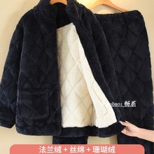 睡衣男士冬款三层加厚夹棉2025新款珊瑚绒加绒保暖家居服冬季套装