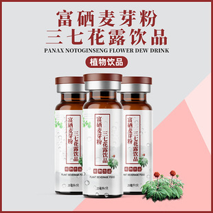 ������ѿ�����߻�¶�Ʒֲ����ӹ��N�ƶ���ș�Ĳݱ���Ȼ�ЙC