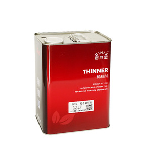 ����˼GN907��ɘ�׼����ϡϡ���ߜ��m��ϡጄ�4L��܇�᲻��ɫ