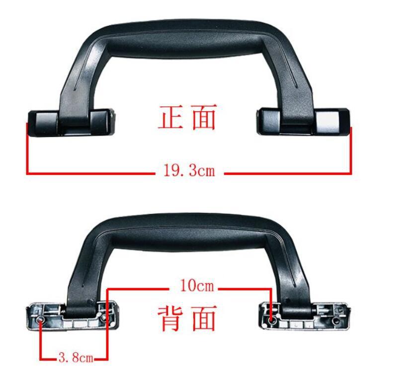 블랙 핸들 바 긴 구멍