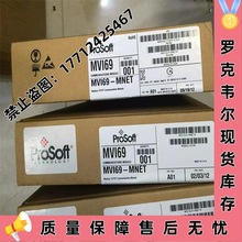  MVI69-MNET Modbus TCP/IP͑/ͨģK MVI69MNET