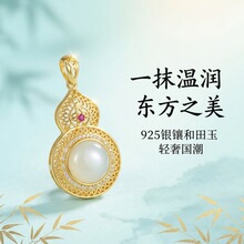 ͨ�wS925�y���Ȼ�����������ʯ���J�����L�r�г����r��������