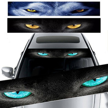 外贸汽车前挡风玻璃贴纸狼眼睛豹车标前挡风玻璃贴花哑黑uv车贴