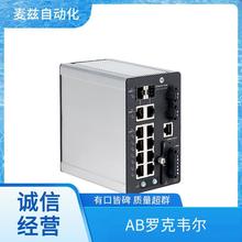 Allen Bradley Ƕ��ʽ DIN��܉֧�� 1794-OB8EP �����ͽ��Q�C
