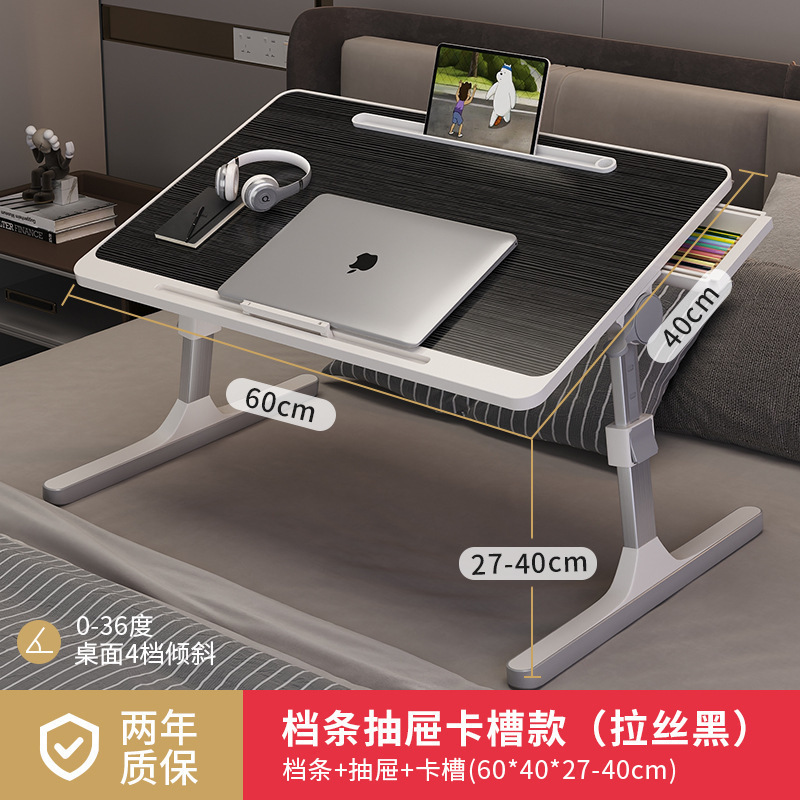 N40% off 二段ベッド用小型テーブル USB 寮生用ベッドデスク 学習用調節可能なコンピューターデスク|undefined