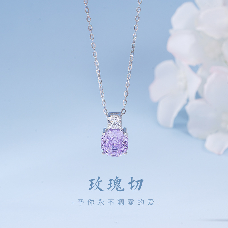 蒂奇亚实拍S925纯银千禧玫瑰切项链女小众时尚轻奢紫色花朵锁骨链|undefined