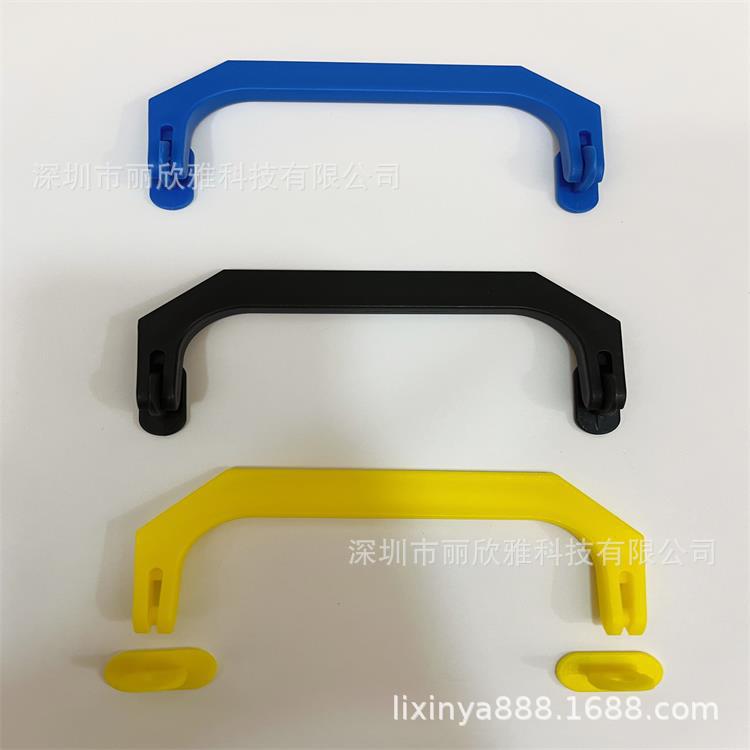 玩具箱提手 包装盒提手 塑胶提手 箱包提手 塑料提手扣手工厂直供