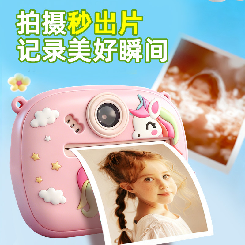 Nuevas cámaras portátiles transfronterizas de alta definición para fotos de regalo de cumpleaños para niños lindos image 3