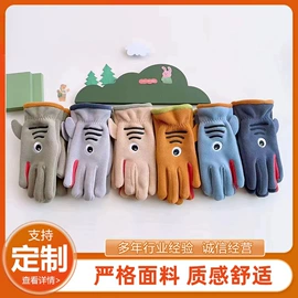 成人手套;儿童手套;防晒手套