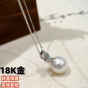 18K Gold Leaf Head Pendant Accessories, Colorfulful Zircon Inlaid Accessories, 10-11mm Pearls, No Beads, No Chain