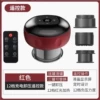 Red 12 -gear remote control