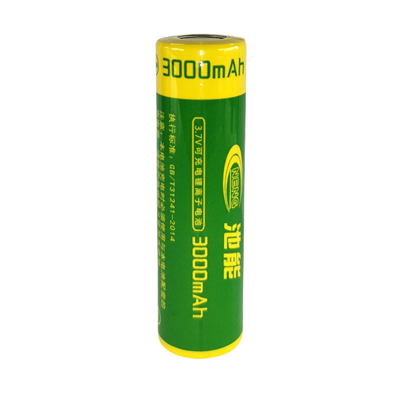 18650リチウム電池パック3.7vフラットヘッド電池容量2000mah充電可能手持ちファンリチウム電池|undefined