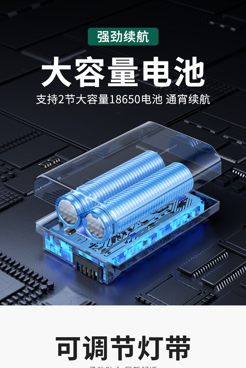 详情_07.jpg