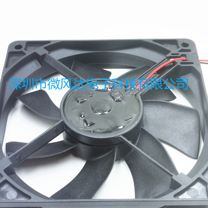 9WF1224H101    120MM高速风机