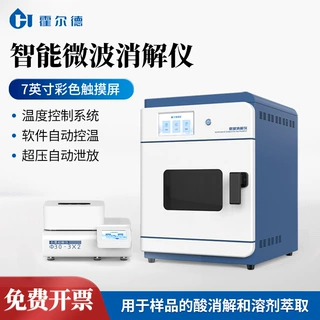 高通量微波消解仪实验室消解设备水样cod消解搭配石墨赶酸仪使用