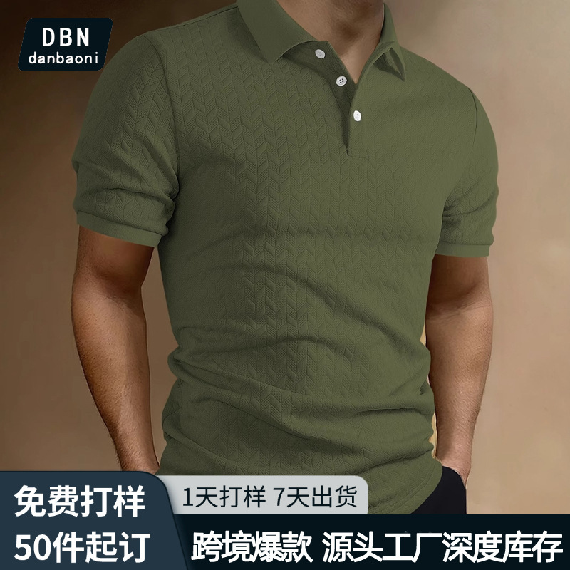 Cross-border Foreign Trade Polo Shirt Solid Color Jacquard European and American AliExpress Amazon Men's Short-sleeved Casual Tight Turtleneck Shirt