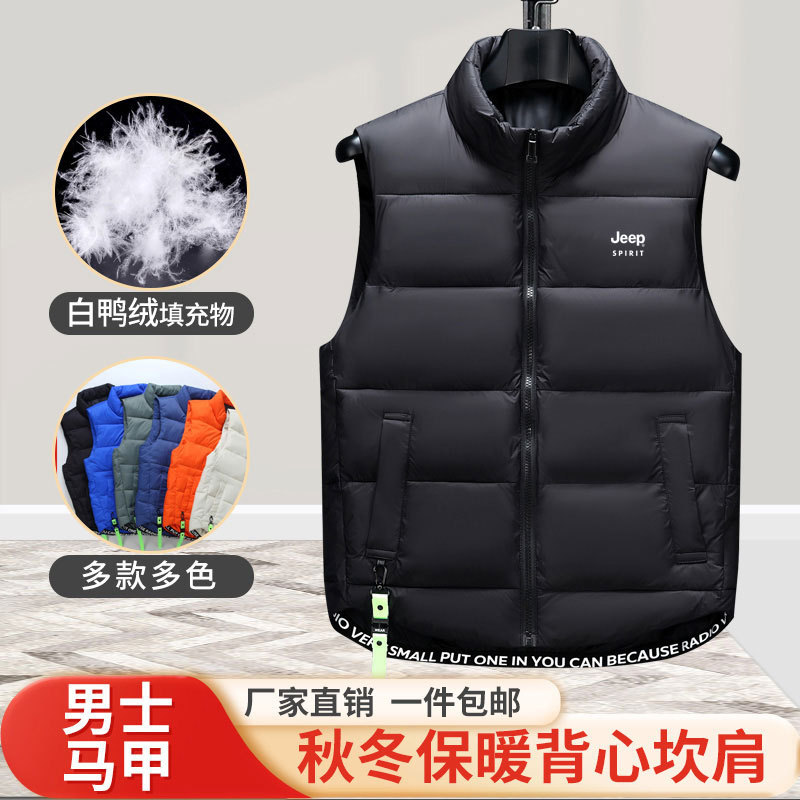 JEEP SPIRIT autumn and winter new men's outerwear down vest thick warm vest men's waistcoat 806