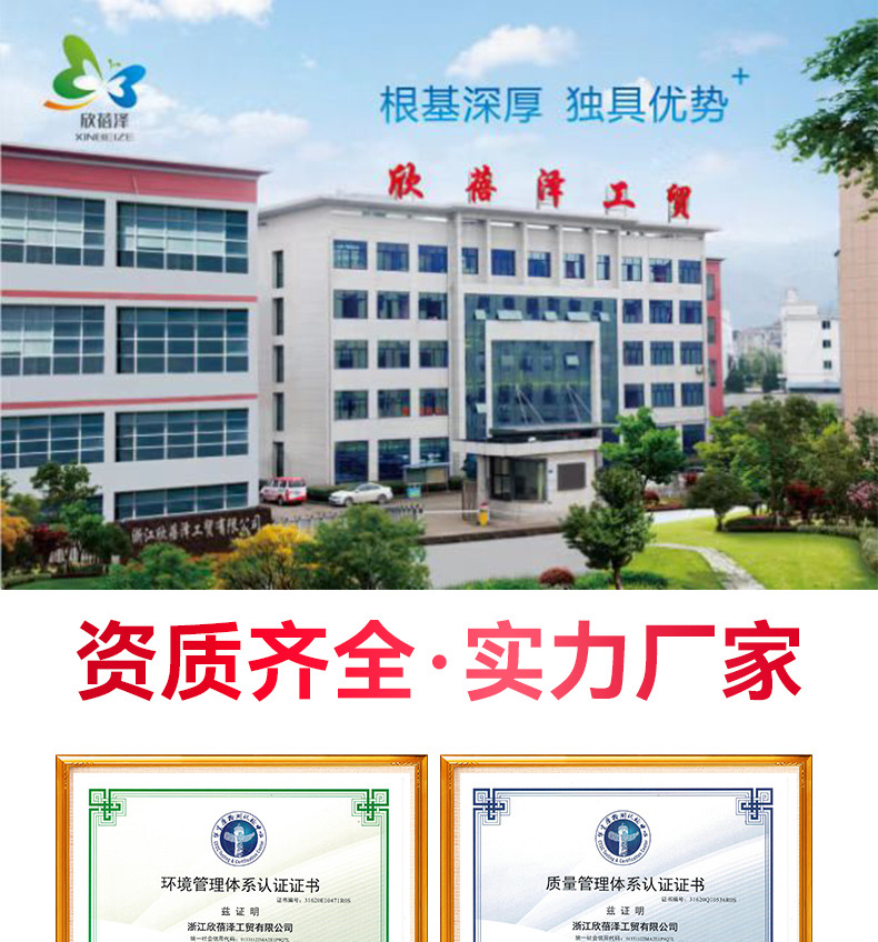 垃圾桶7_01.jpg
