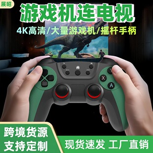 �¿�M22-U�����Α�C���B�ҕ����PSP�֙C�p�˟o���ֱ��u�U�Α��