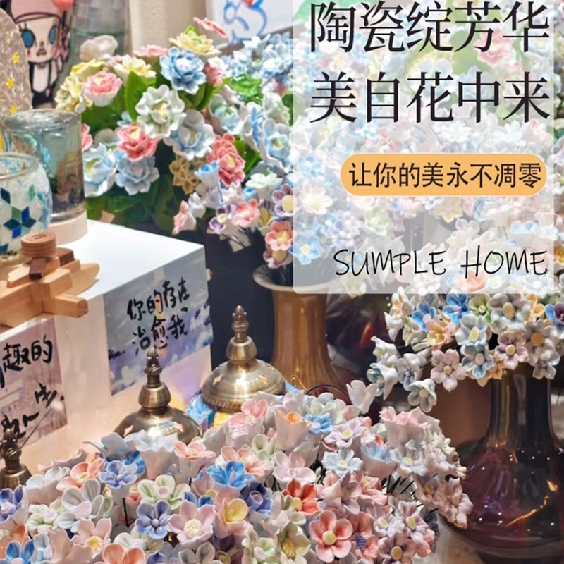 Маленькая курильница для благовоний Jingdezhen ручной работы Домашний держатель для благовоний Мини-линия для благовоний Креативный держатель для благовоний Лотос Пион Трансграничная поставка