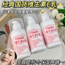 SXCS�S����E���̝������aˮ��Ę˪�Se���ȫ������