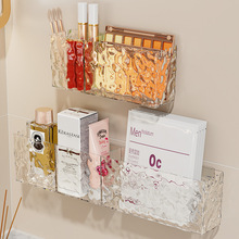 卫生间多功能置物架分格可沥水免打孔壁挂卫生间墙上化妆品收纳盒