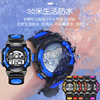 Universal waterproof electronic children's watch, wholesale