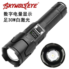 手电筒;头灯头戴电筒;照明电筒配件