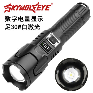 �羳�¿�׃���h��30W�׼������Ͳ LED�������๦�ܳ�����Ͳ