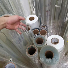 PET���ܰ��b���ĸ�͸��APETӡˢ�zƬ�ۺд����zƬPET����Ƭ