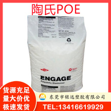 ���� POE  58750 ��̼ �ͺ� ���õ�늚����� ��ϩ�� 늾���|