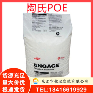���� POE 8150 ��̼  �͟��ϻ� �ͺ��Ժ� 늾���|��