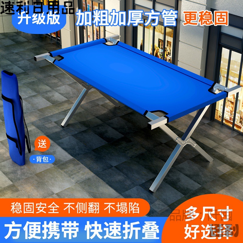 地摊架子摆货架夜市移动摊位地推神器服装货架便携折叠摆摊小桌子