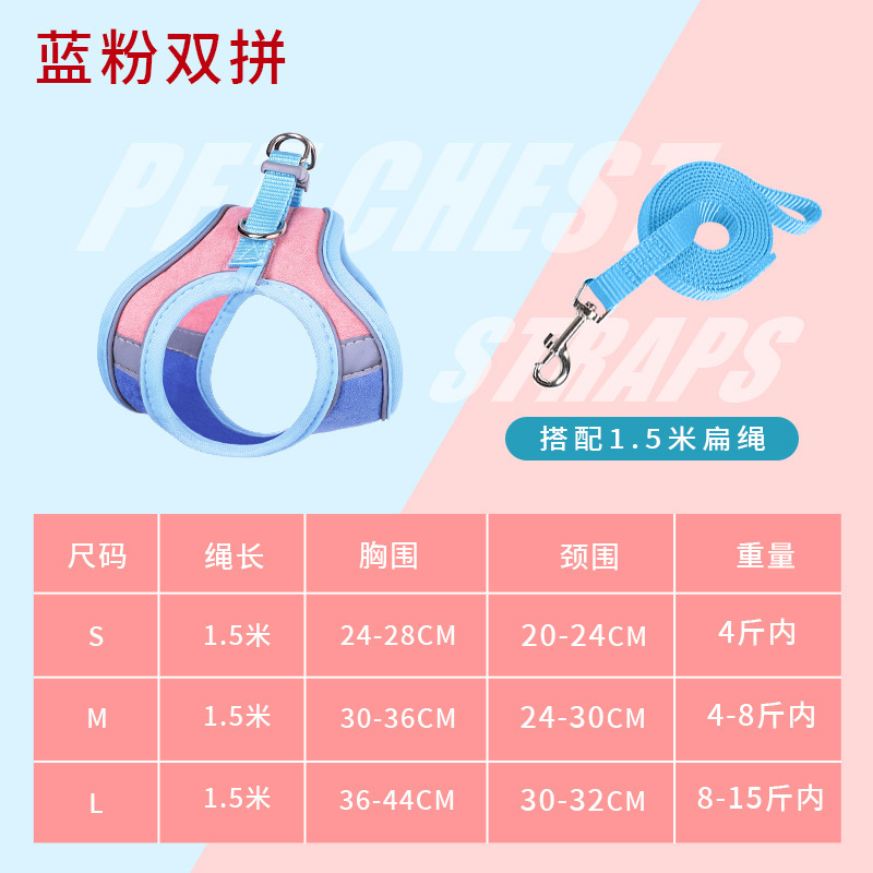 Suministros para mascotas transfronterizos cuerda de gato cuerda de tracción de gato estilo chaleco anti-rotura cuerda de gato antideslizante especial gato pecho espalda