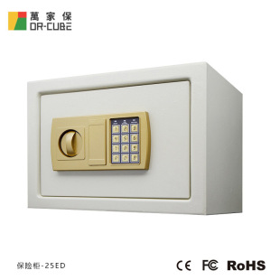Macaroo-25Ed Home Safe Lock Hotel Safe Key Password Lock All Steel Safe Box