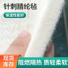 针刺无纺布;空气净化配件;其他无纺布