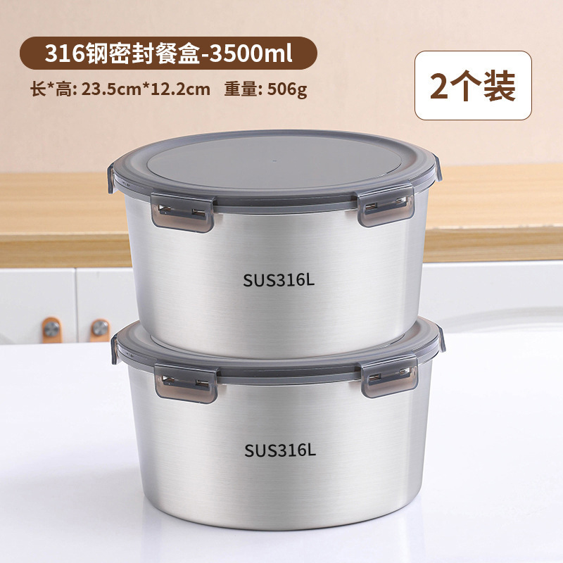 316 tazón de acero inoxidable sellado caja de almuerzo con cubierta yogur avena tazón de sopa doméstica portátil personal sin amistad estilo chino
