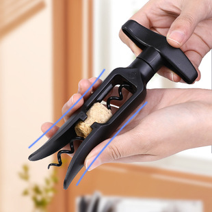 ECHO Imported Wine Bottle Opener Household Multi-function Wine Opener Wine Opener XO Bottle Opener Opener Opener