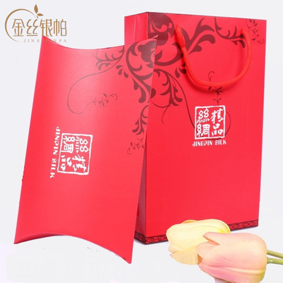 絲巾禮盒紅色現貨時尚印字絲綢包裝袋廠家LOGO服飾套裝禮品盒批發