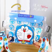 泼水节水上乐园冲浪漂流沙滩潜水户外卡通彩色织带手机防水袋腰包