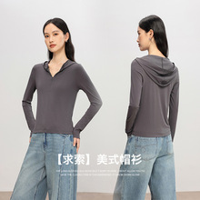 初秋上新求索美式拉链帽衫肌底衣柔软免烫Hoodie上衣针织打底衫