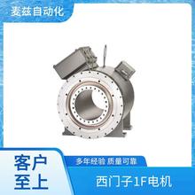 늙C ���T�� siemens 1PH8288-1FF40-0BU1 1FN3300-2NC10-0BA3