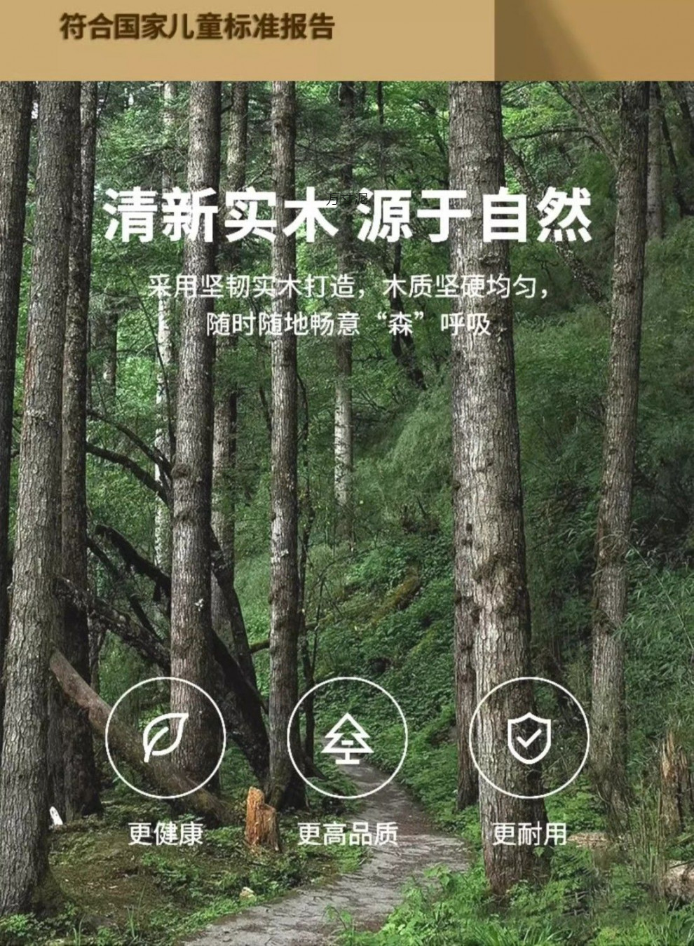 74d64e9e-eea4-4e77-8bc1-cf683c29d1f2.jpe