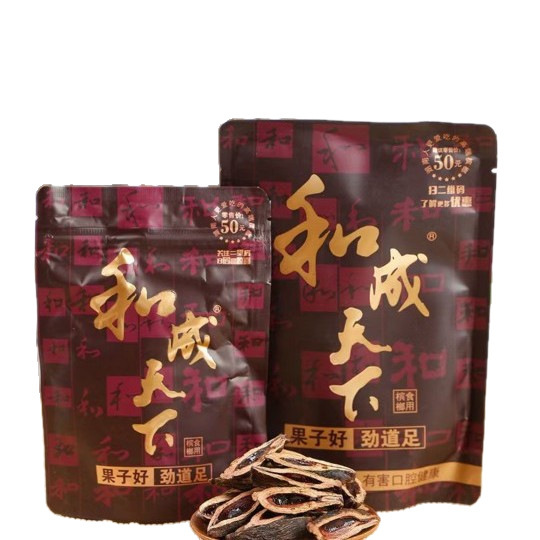 味の王様ビンロウ/和成天下海南青果精製ビンロウ30元パック湖南特産品卸売バルク|undefined