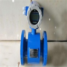 WP-EMF-A(DN40)1A1AB11T52S电磁流量计VENN阀天KITZ开滋TOP台湾