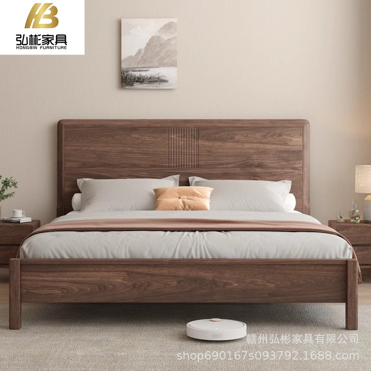 全实木床现代简约1.8m双人主卧南美胡桃木床1.5m北欧原木风卧室床