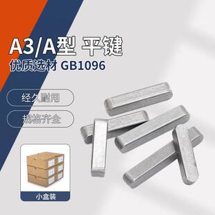 A3̼�A��ƽ�I�S�ҬF؛���lС���bGB1096M4M10M4M10